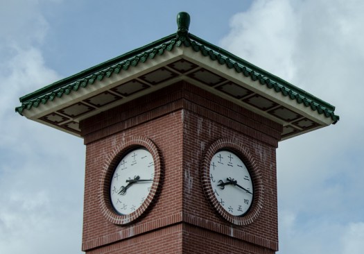 Maralee_Park_131129_57396