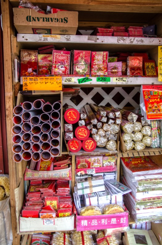 Maralee_Park_131129_57410_1_2