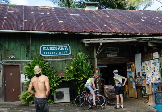 Hasegawa General Store