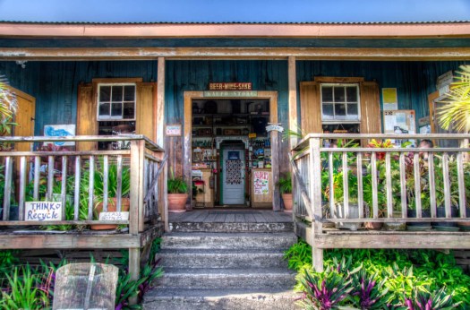Kaupo Store