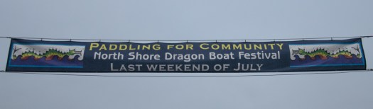 20140725-Minnesota-00106